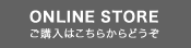 ONLINE STORE w͂炩ǂ