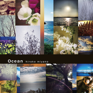New Release 2014.8.20. Ocean